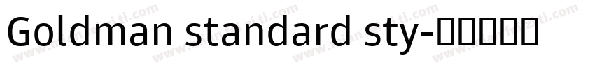 Goldman standard sty字体转换